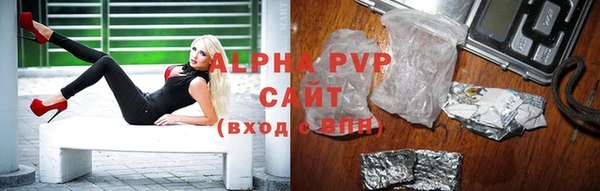 скорость mdpv Болохово