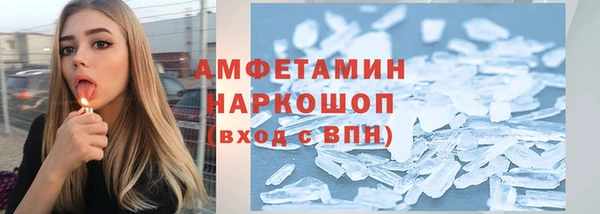 круглые Болхов