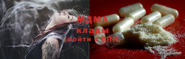 PSILOCYBIN Нягань