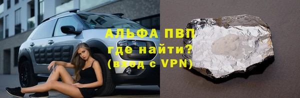 скорость mdpv Нязепетровск