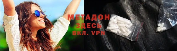 прущая мука Новокубанск