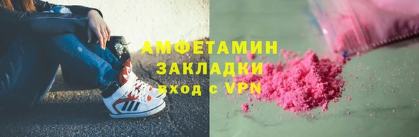 круглые Остров