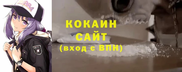 PSILOCYBIN Нягань