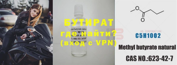 круглые Болхов