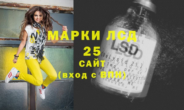 круглые Болхов