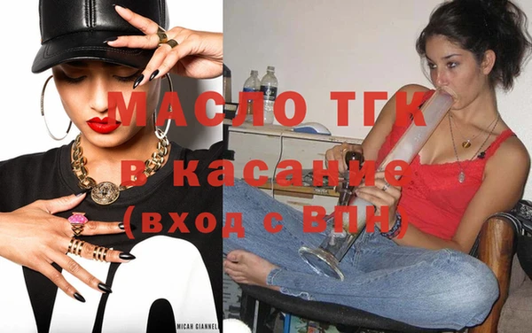 кокаин перу Новозыбков