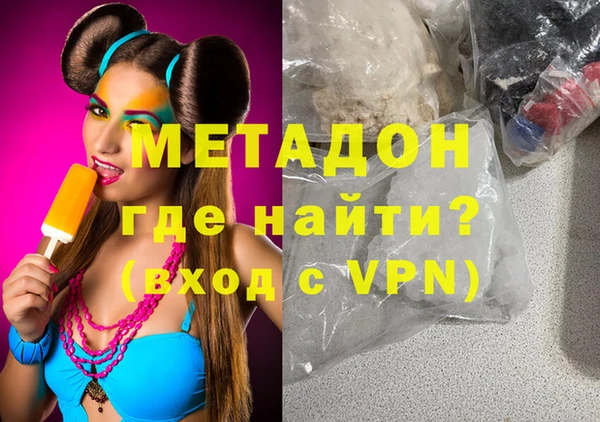 PSILOCYBIN Нягань