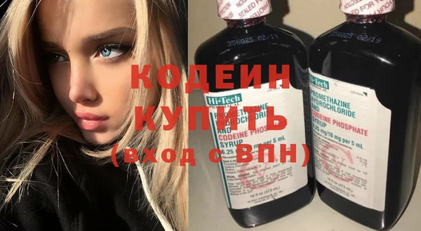 круглые Болхов