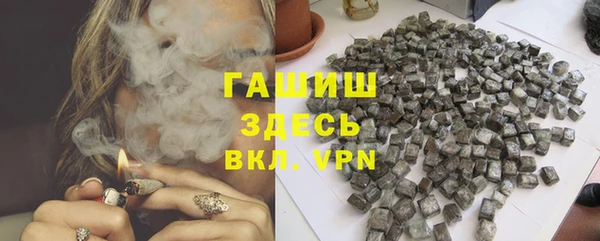 PSILOCYBIN Нягань