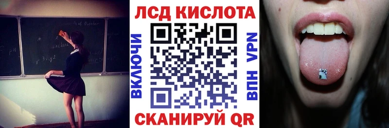Наркотические марки 1,5мг  ссылка на мегу ССЫЛКА  Петровск-Забайкальский  где можно купить наркотик 